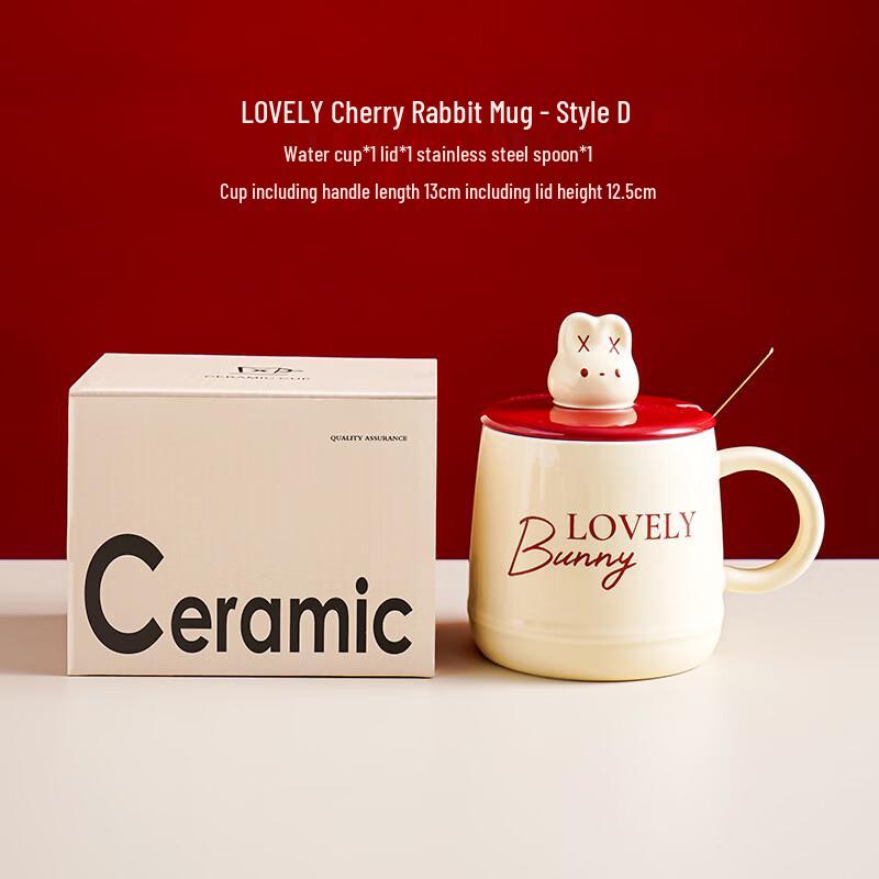 Festive Cherry Rabbit Ceramic Mug with Spoon