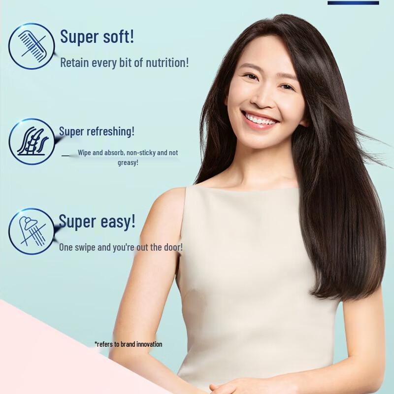 Rejoice Nourishing Repair Leave-in Hair Conditioner