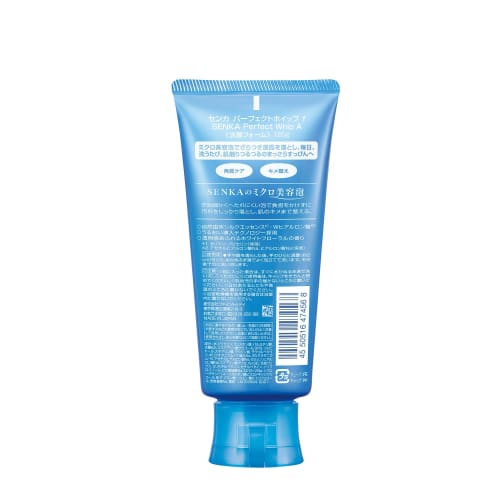 [Bulk Purchase] Senka SENKA Perfect Whip A Facial Cleansing Foam 120g X 2 + Bonus Texture, Pores, Dirt, Foam, Dead Skin, Moisture, Roughness