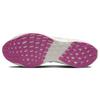 Nike Pegasus Turbo Next Nature SE Black Fuchsia Dream Men Sneakers Green-Abyss Hyper-Pink FB7183-001