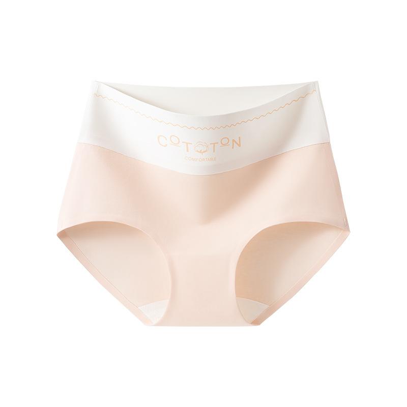 Damen Herbst und Winter Neue Unterwäsche mit hohem Bund, ohne Abdrücke, verlängerter Schritt