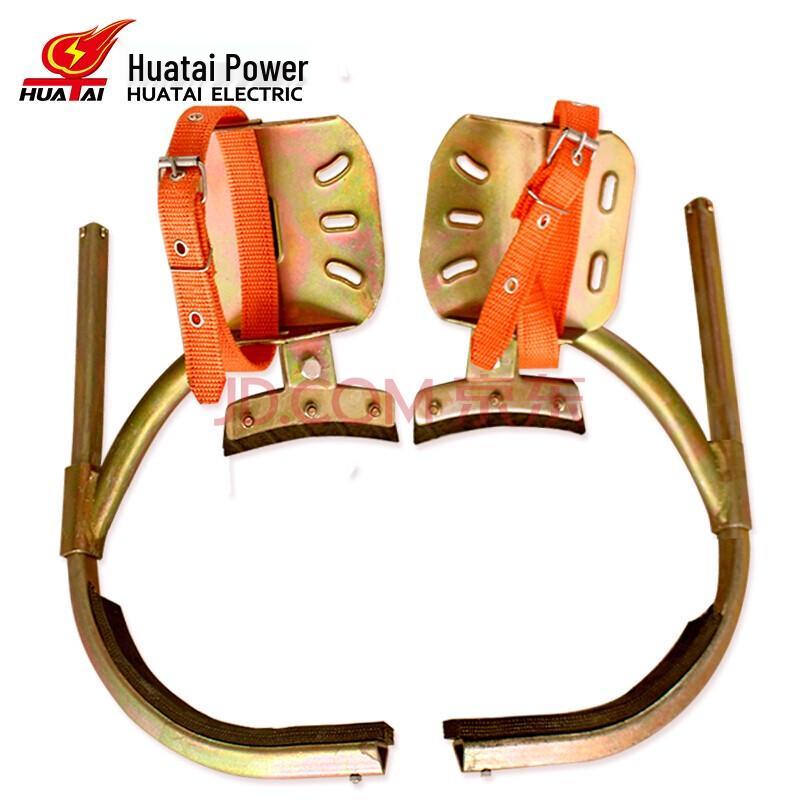 Huatai Pole Climbing Spurs