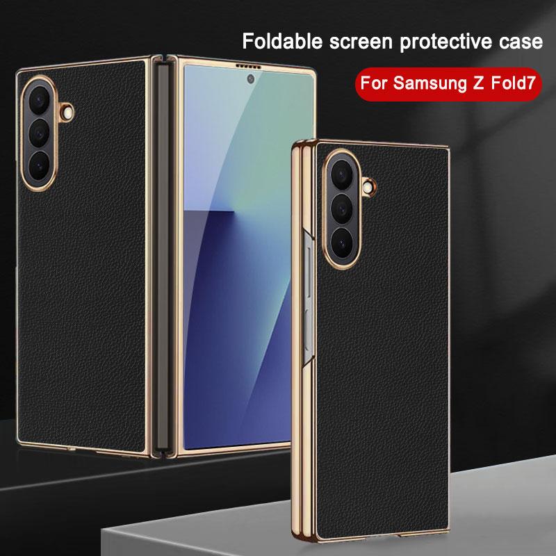 For Samsung Galaxy Z Fold 7 Case Luxury PU Leather Skin Plating Protective Back Cover Case For Samsung Z Fold7 Phone Shell