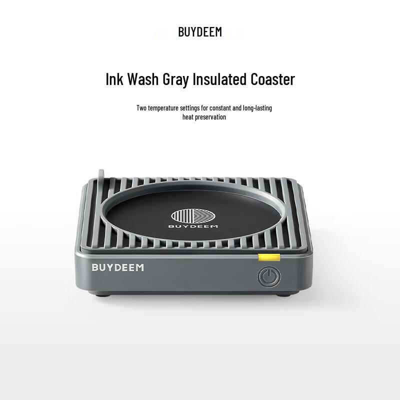 Buydeem OA2001 Smart Mug Warmer