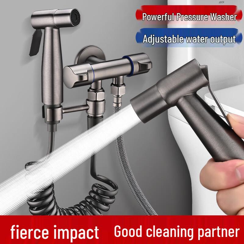 Hónggōng High-Pressure Toilet Bidet Sprayer Gun Set