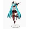 Hatsune Miku Project DIVA MEGA 39s Super Premium Figure - Breath You