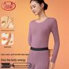 Lonsa Ren Jialun Star Style Antibacterial Thermal Underwear Set