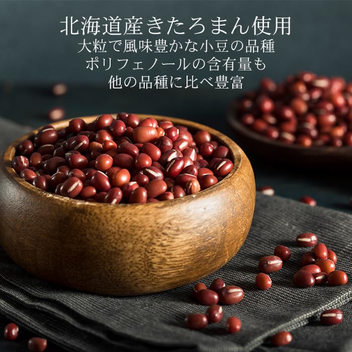 I Love Tsubuan Assortment 3 Types 11 Pieces Midyear Gifts Dorayaki Monaka Manju Chestnut Hokkaido Gift Sweets Kagawa Mail Order Celebration