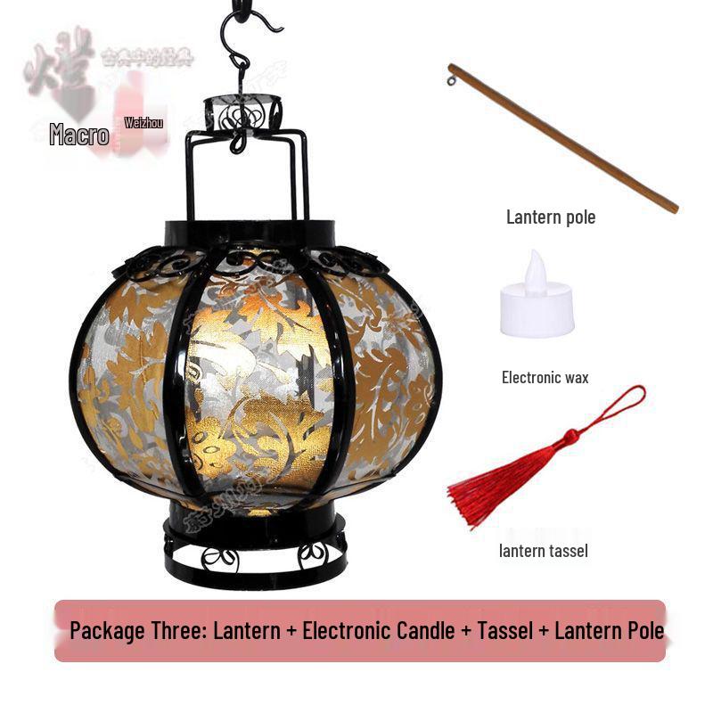 Retro Chinese Iron Art Lantern with Phoenix Tail Design