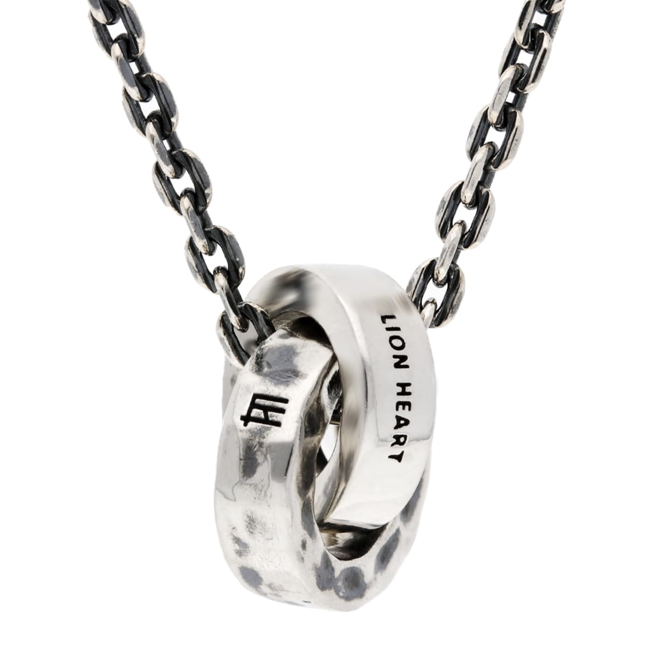 

Lionheart Men s Silver Double Ring Necklace, Hammered Sterling Silver, Popular, Perfect Gift for Boyfriends, Men, Birthdays, Anniversaries, Brand