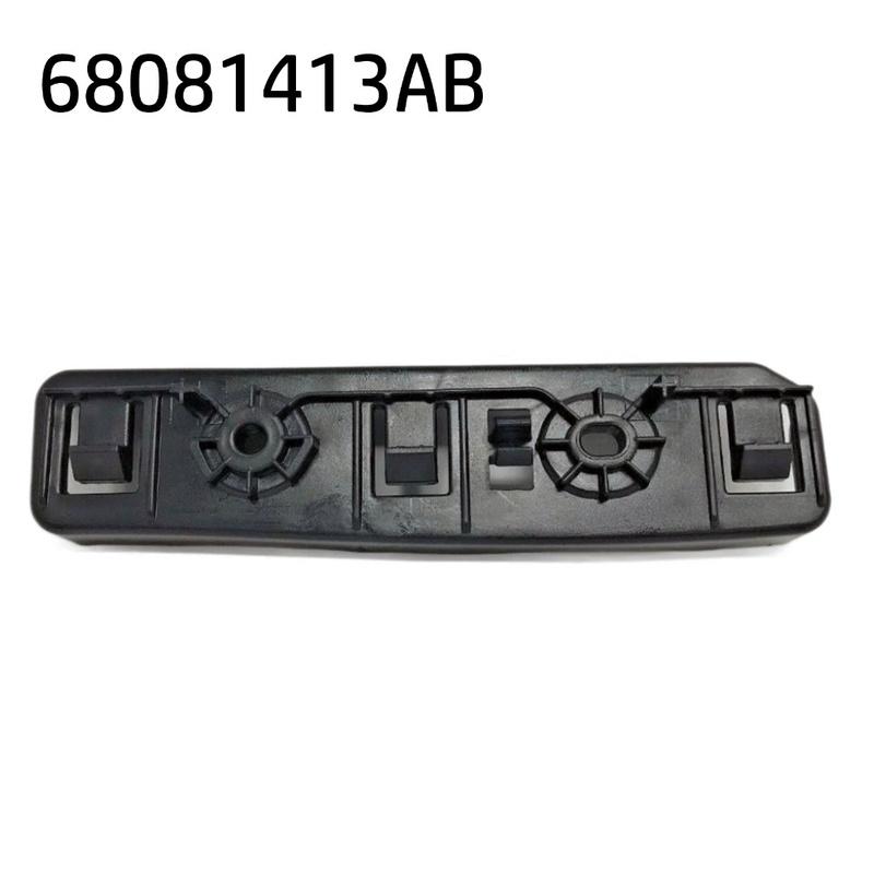 OE Replacement Bracket Front Bumper Support Car Repair Vehicle Maintenance As Shown Car Bumper Support Bracket