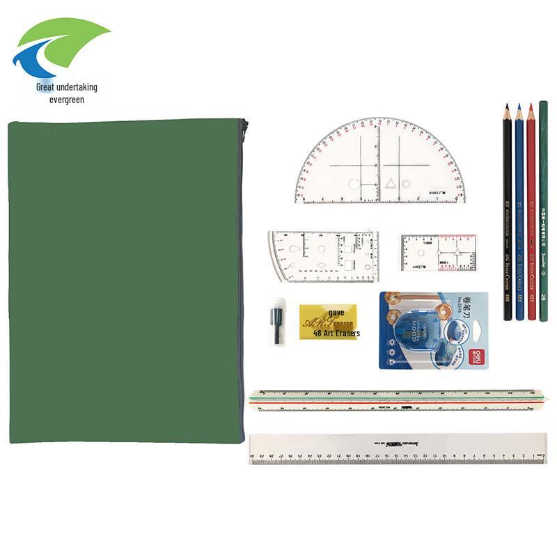 Artillery Command Plotting Tool Kits