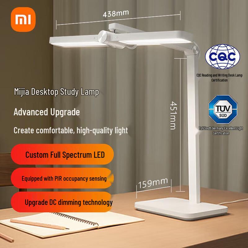 

Xiaomi MJTD08YL Smart Eye Care Learning Desk Lamp