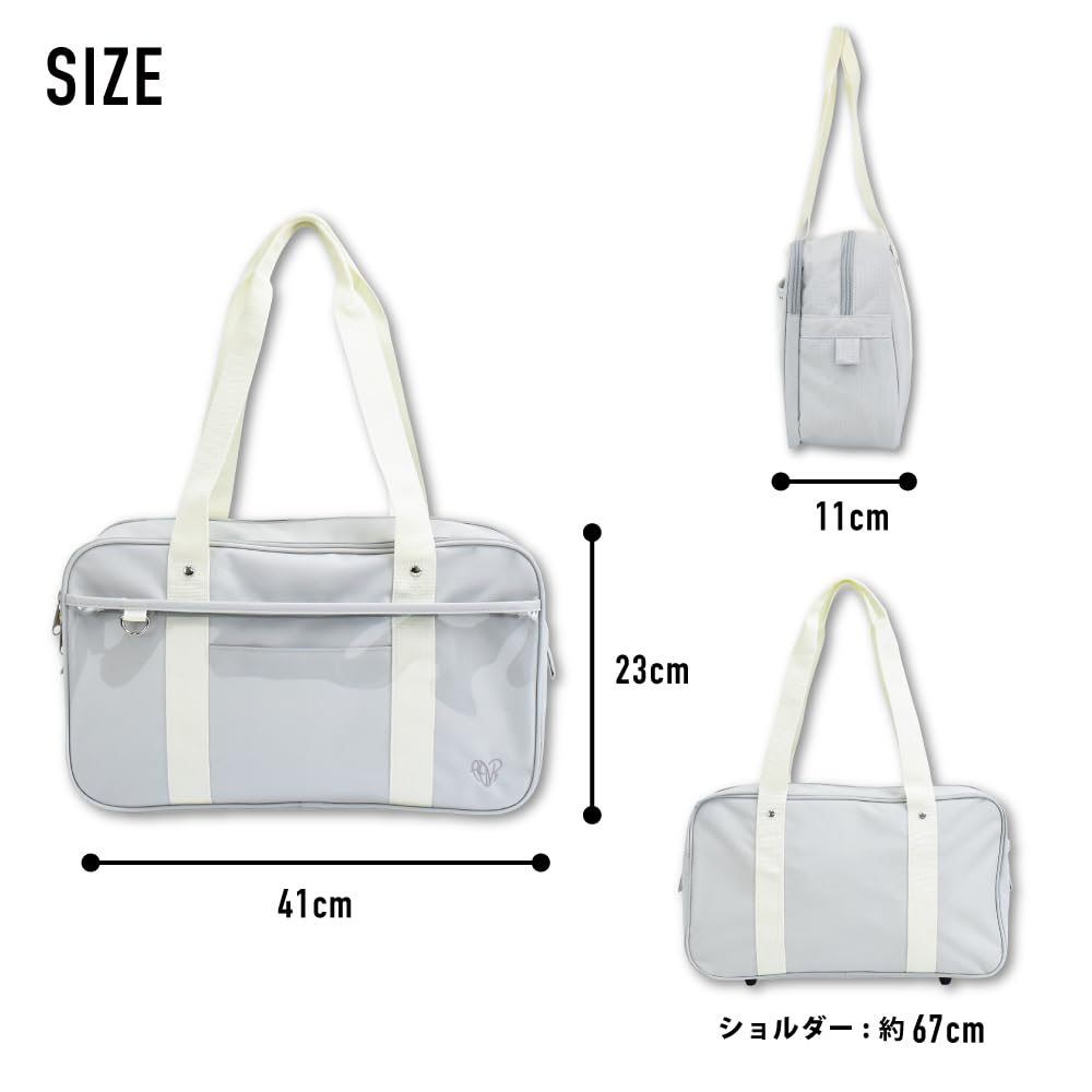 Fan Activity School Bag Black [Aventura] NOS-30751