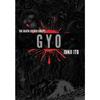 Gyo twarda oprawa autorstwa Junji Ito w115 Q161 UKN2280