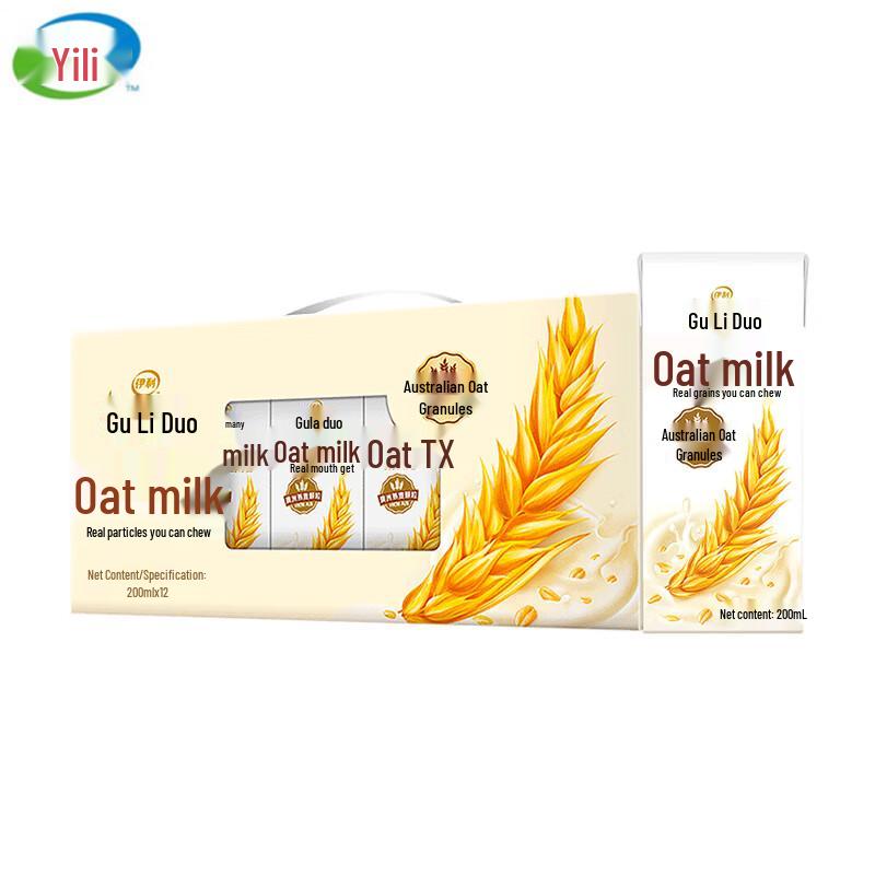 Yili Guliduo Oat Milk
