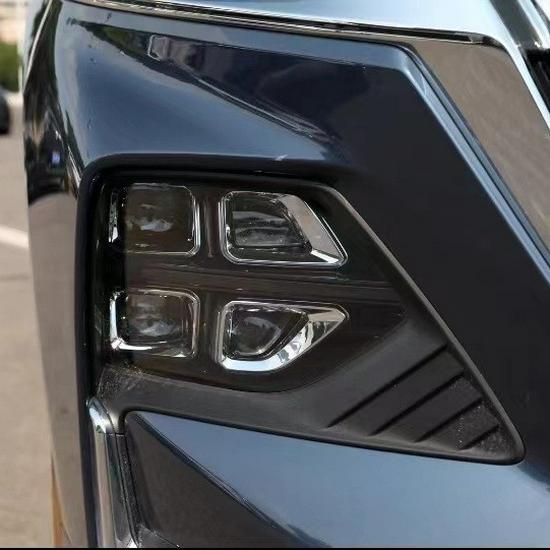 Wuling Capgemini Headlight Lampshade PC Cover Mask