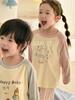 Children's Cartoon Raglan Sleeve Pajama Set - Spring 2025