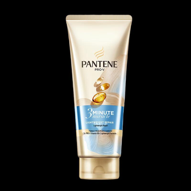 Pantene 3MM Luxury Essence Cream