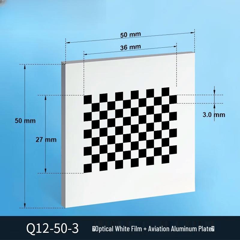 Aokewen High-Precision Checkerboard Calibration Board