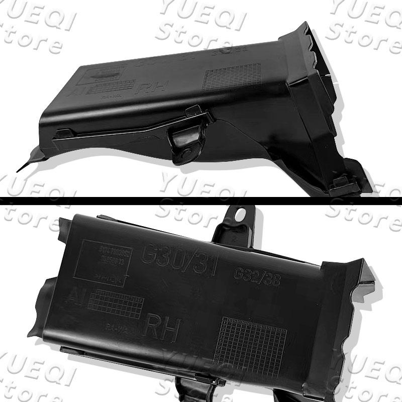 Auto Frontbremse Luftkanal Links Rechts Für BMW 5er G30 G38 Premium Qualität 51747383851 51747383852 Automobilteile