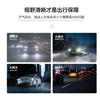 2.5" 3" UO 2X Angel Eyes App Control RGB Projector Lens Masks Rectangular Halo Rings Auto Headlight Car Accessories Crystal Lamp