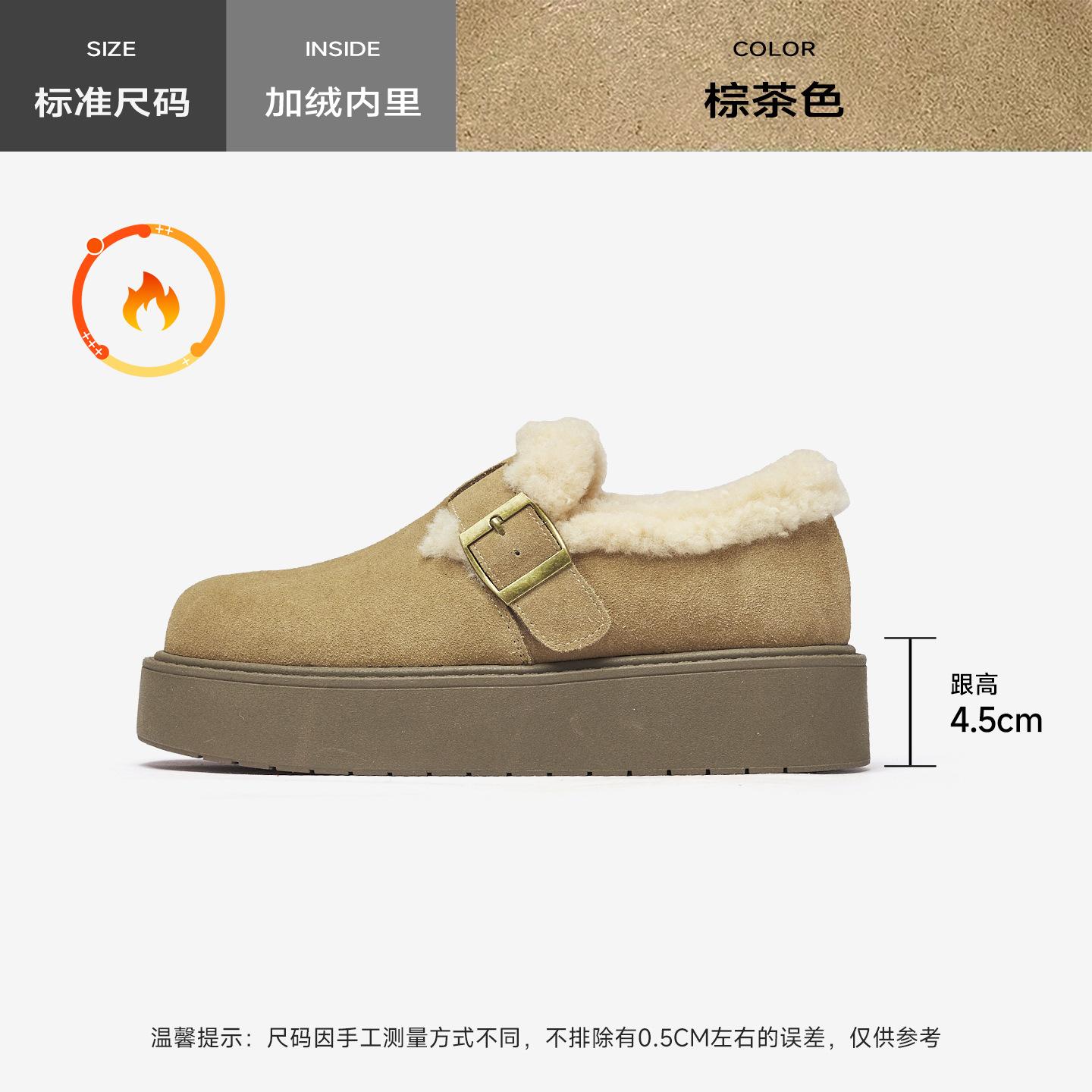 Augu Shiden platform Birkenstocks new winter piled thickened cotton shoes retro fluffy shoes 35