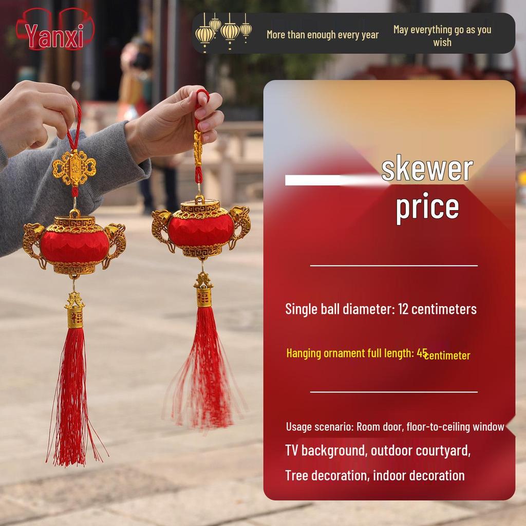 2026 Year of the Horse Red Lantern Ornaments for New Year and Housewarming Decorations, Featuring 'Fu' Spring Festival Pendants