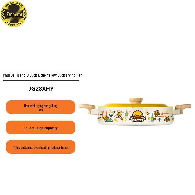 COOKER KING B.Duck Frying Pan