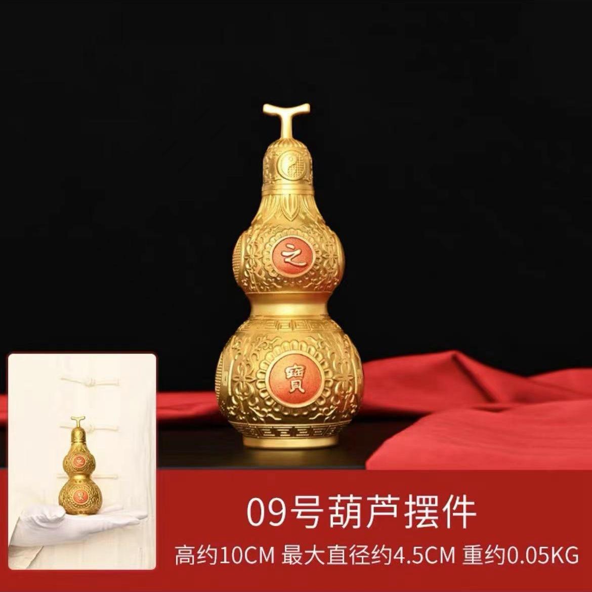 Brass Ornament Open Mouth Copper Decoration -To-Door Home Entrance Office Fu Character Gourd Hanging Dec