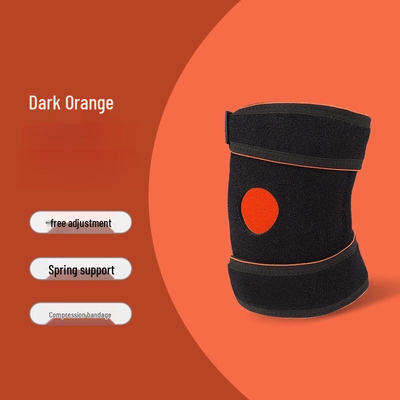 Yuanzu Sports Adjustable Elbow Support One Size