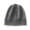 Korean Style Women's Heather Cashmere Knit Beanie: Street Fashion, Versatile, Ear Protection, Casual Postpartum Hat