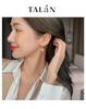 Exquisite Cat's Eye Stud Earrings: Trendy, High-End Design for Women, Autumn/Winter 2021