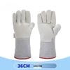 Cryogenic Liquid Nitrogen Resistant Gloves