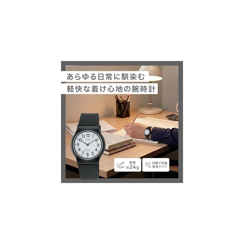 Citizen Q&Q Analog Waterproof Watch with Urethane Strap Multi-Color VS20-001 White
