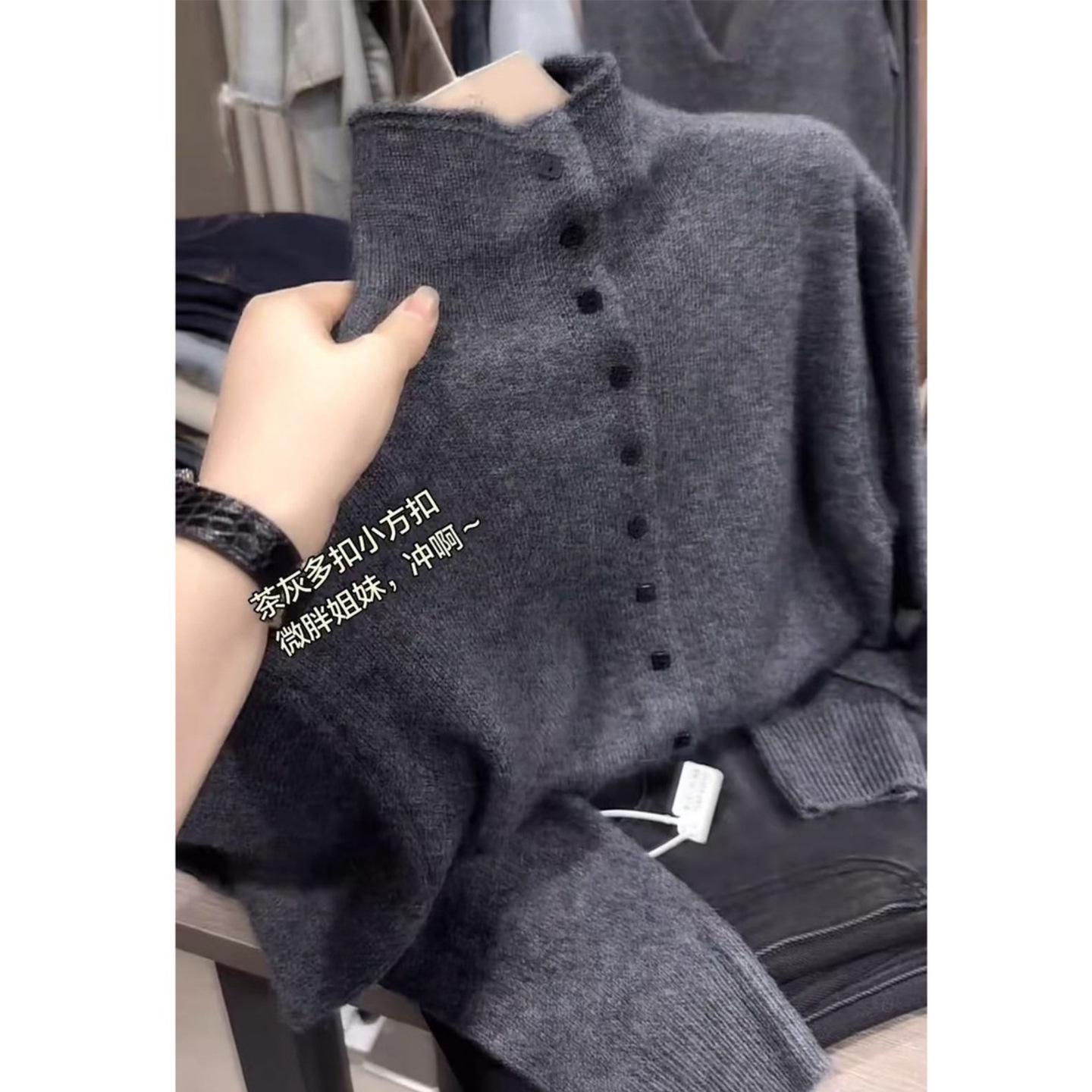 

Women s High-Quality Anti-Pilling Knit Sweater: Winter Fashion, Versatile Slim-Fit Long Sleeve Top XL (recommended 115-125 jin)