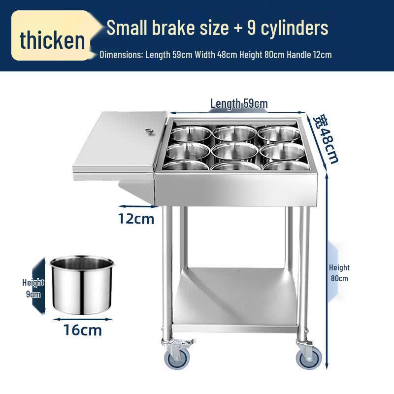 Commercial Stainless Steel Seasoning Cart