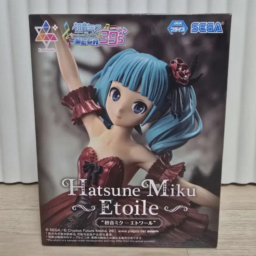 

Hatsunemiku Etual Luminastar Figure