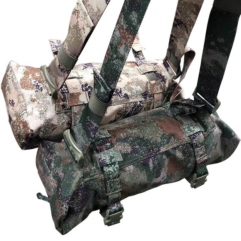

Shuang Xinda Multi-functional Tactical Fanny Pack