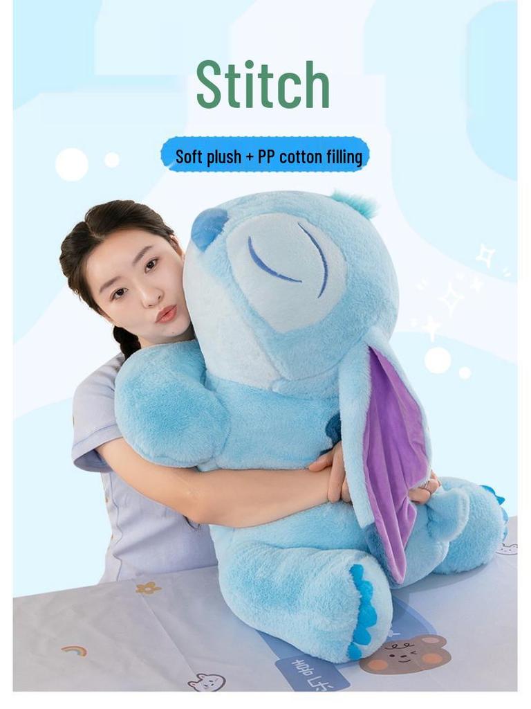 Heartbeat Stitch Cartoon Plush Pillow Doll - Cute Birthday Gift for Girls