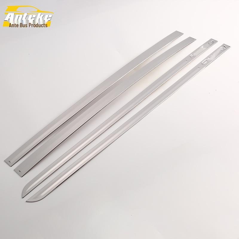 Odyssey 15 Model Door Trim & Anti-Scratch Strip - Body & Bumper Protection Sticker