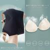 Wunderschöne Brüste und Sport korrigierend hoher Seitenhalt Accessoire superweich Jelly wunderschön Tag und Nacht sofort verhindert korrigierende Unterwäsche A8108