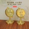 Brass Ornament Front 1 Reverse Side Struggle Small Goal Stress Relief Rotating Office Desktop