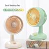Ai Qing Chun JA-F15 Tischventilator