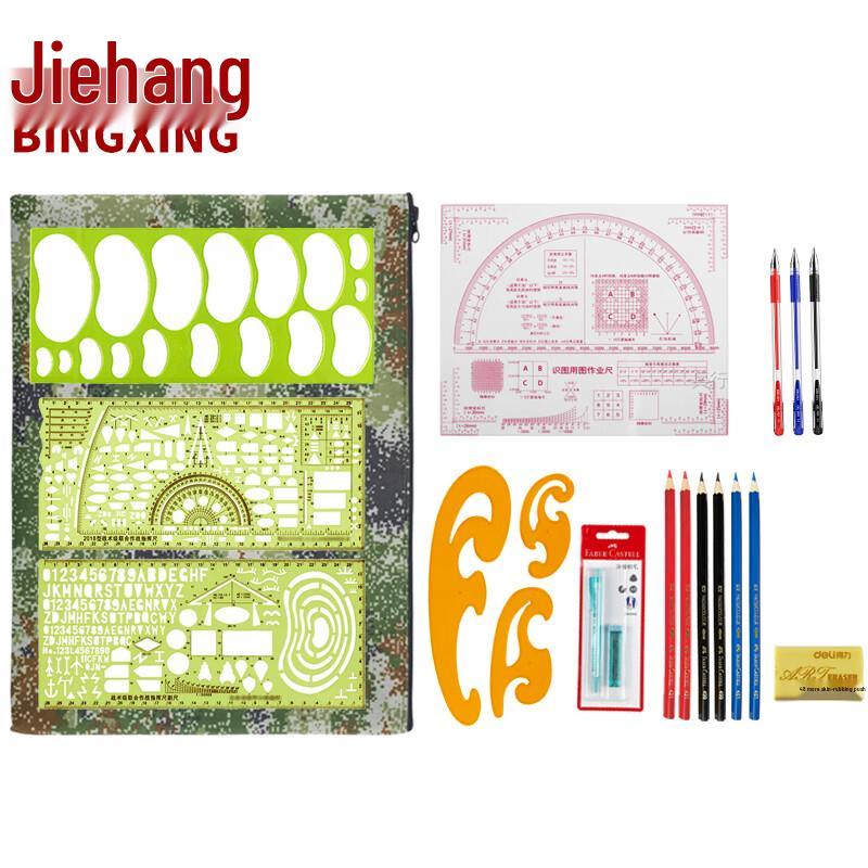 Tactical Topography Mapping Tool Kit