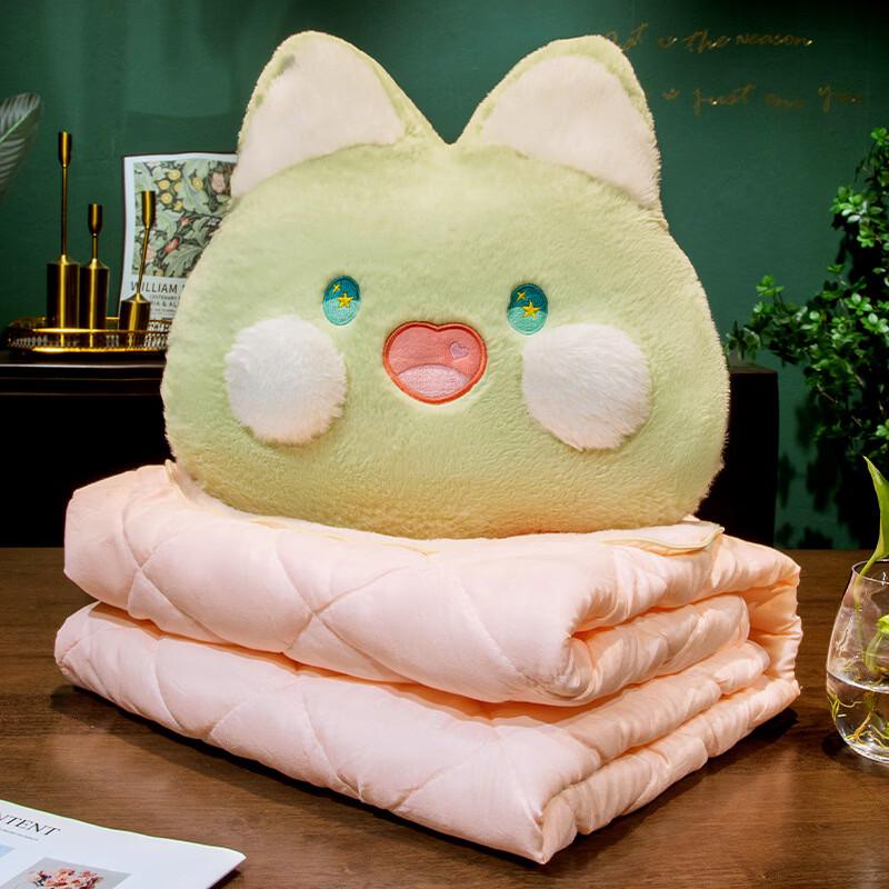 mling Multifunctional Pillow Blanket