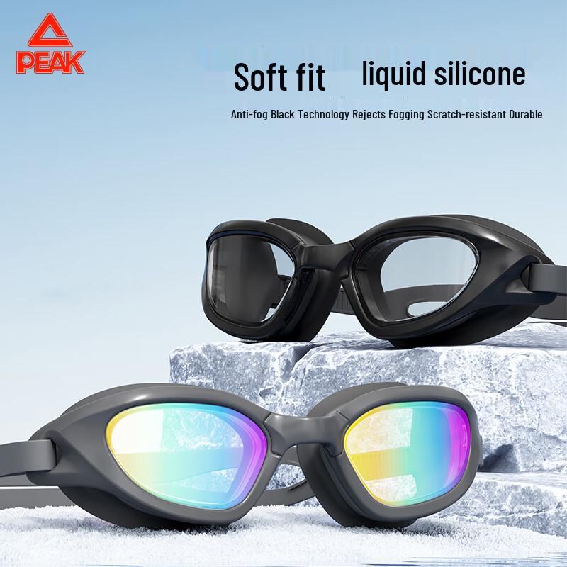 Peak Adult Anti-fog Swimming Goggles with Earplugs