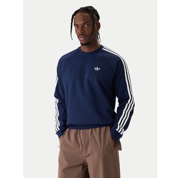 Толстовка adidas 3-Stripes EU S