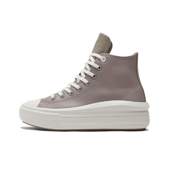 

Converse 573075С EU 37.5 мальвовый