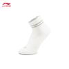 Li-Ning Spring 2026 Short Athletic Socks (3-Pair Pack)